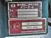 いすゞエルフクレーン6段小型（2t・3t）[写真22]