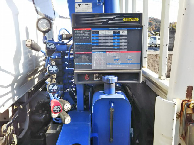 三菱ふそうキャンタークレーン3段小型（2t・3t）[写真22]