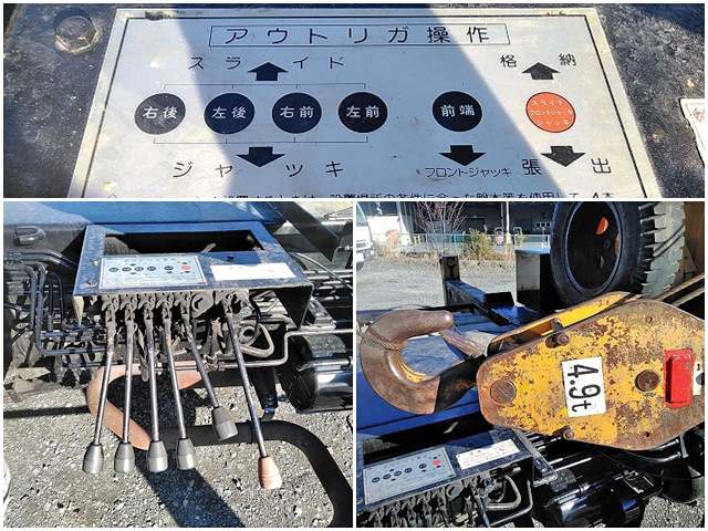 日野レンジャートラッククレーン中型（4t）[写真12]