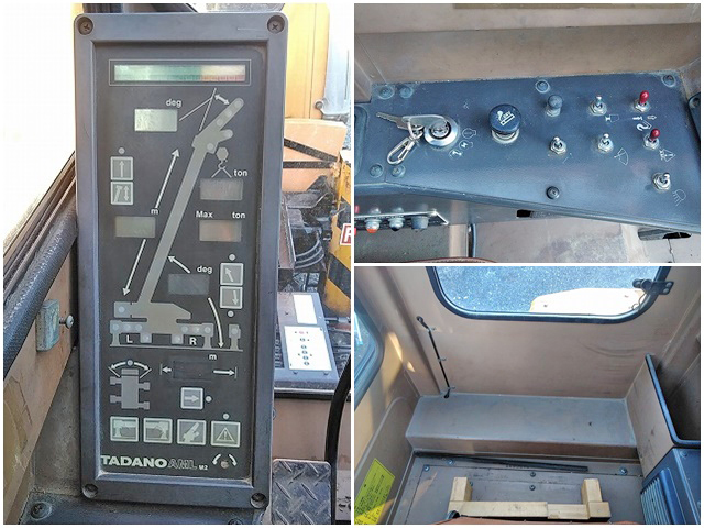 日野レンジャートラッククレーン中型（4t）[写真15]