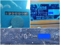 日野レンジャートラッククレーン中型（4t）[写真40]