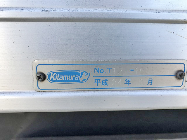 三菱ふそうキャンターアルミバン小型（2t・3t）[写真17]