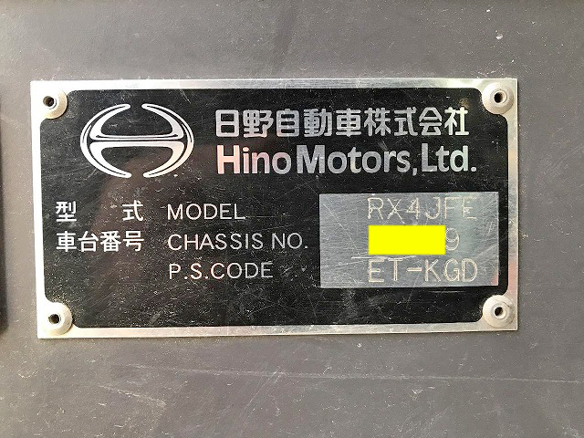 トヨタその他の車種バス[写真38]