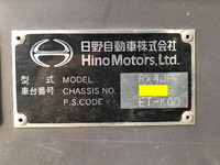 トヨタその他の車種バス[写真38]