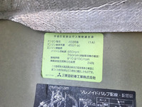 三菱ふそうキャンター平ボディ小型（2t・3t）[写真15]