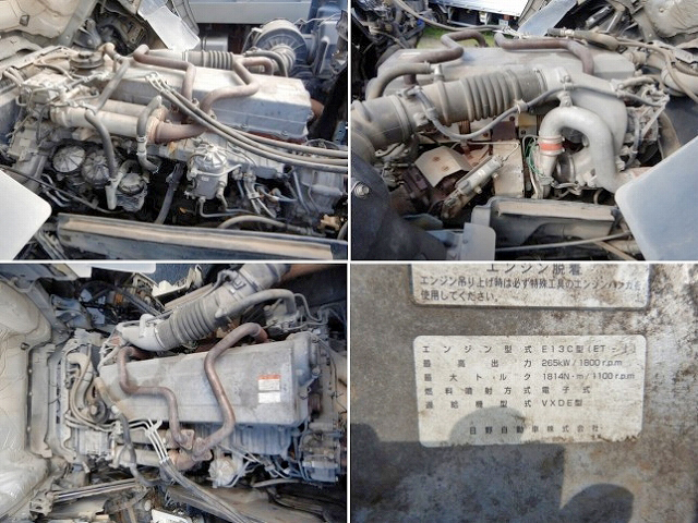 日野プロフィアミキサー車（コンクリートミキサー）大型（10t）[写真19]