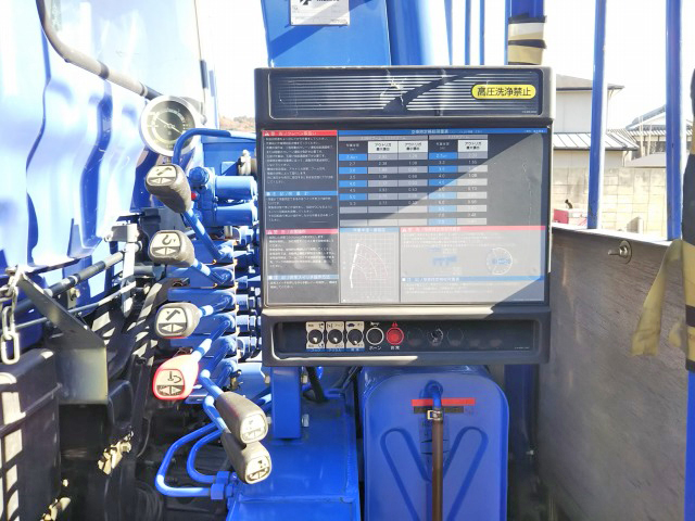 三菱ふそうファイタークレーン3段中型（4t）[写真23]