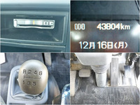 三菱ふそうファイタークレーン3段中型（4t）[写真38]