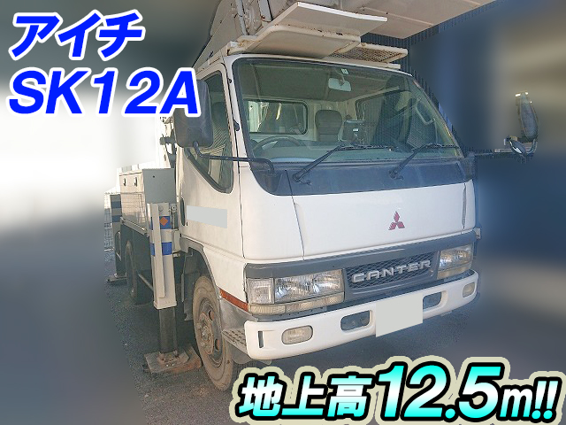 三菱ふそうキャンター高所作業車小型（2t・3t）KK-FE53EB [写真01]