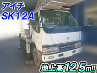 三菱ふそうキャンター高所作業車小型（2t・3t）[写真01]