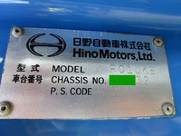 日野レンジャーアルミブロック中型（4t）[写真38]