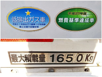 いすゞエルフ平ボディ小型（2t・3t）[写真15]