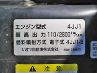 いすゞエルフ平ボディ小型（2t・3t）[写真27]