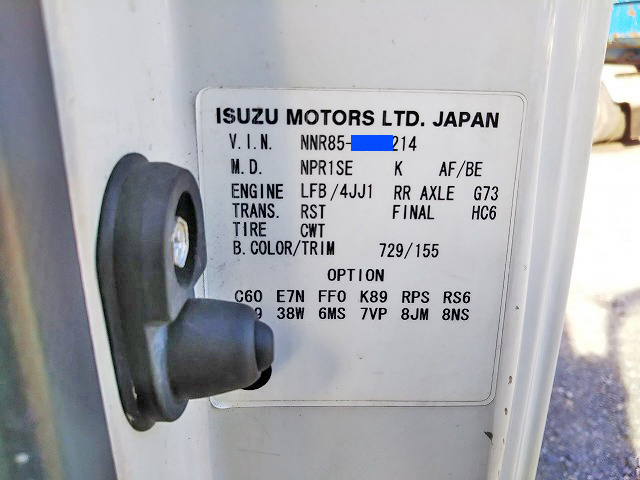 いすゞエルフ平ボディ小型（2t・3t）[写真39]