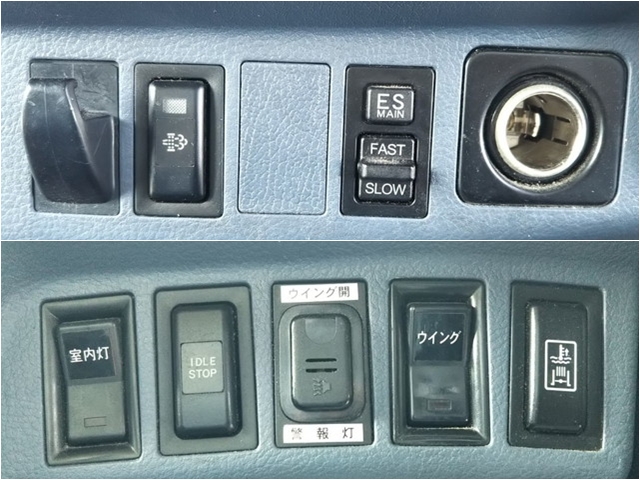 日野レンジャーアルミウイング中型（4t）[写真37]