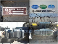 いすゞエルフダンプ小型（2t・3t）[写真22]