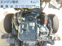 いすゞエルフダンプ小型（2t・3t）[写真27]