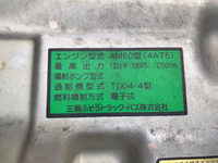 三菱ふそうキャンター平ボディ小型（2t・3t）[写真31]