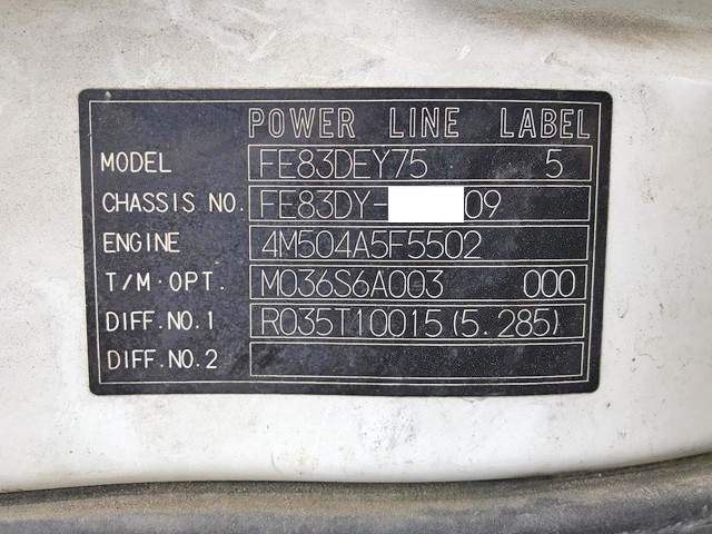 三菱ふそうキャンター平ボディ小型（2t・3t）[写真39]