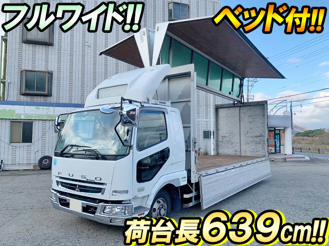 三菱ふそうファイターアルミウイング中型（4t）PA-FK61F [写真01]