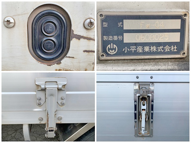 三菱ふそうファイターアルミウイング中型（4t）[写真19]