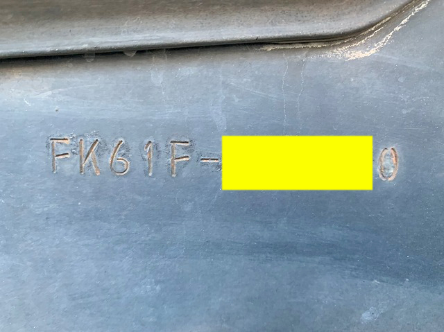 三菱ふそうファイターアルミウイング中型（4t）[写真40]