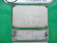 日野レンジャーパッカー車（塵芥車）中型（4t）[写真18]