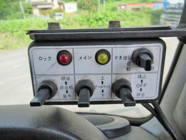 日野レンジャーパッカー車（塵芥車）中型（4t）[写真40]