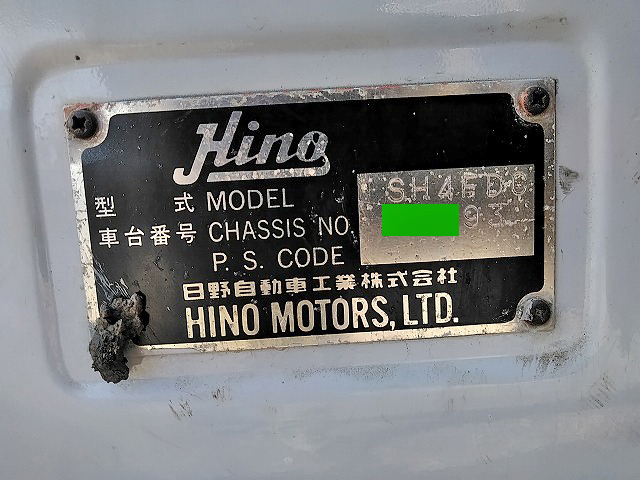 日野プロフィアトレーラーヘッド（トラクターヘッド）大型（10t）[写真29]