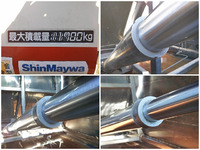 日産コンドルパッカー車（塵芥車）中型（4t）[写真18]