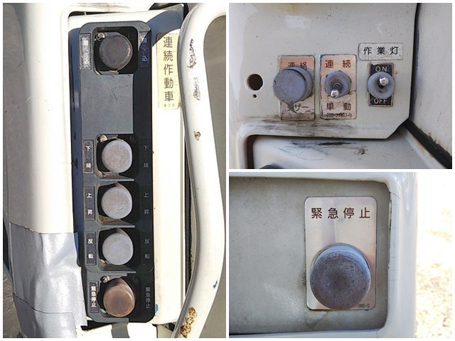 日産コンドルパッカー車（塵芥車）中型（4t）[写真19]