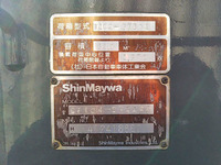 日産コンドルパッカー車（塵芥車）中型（4t）[写真20]