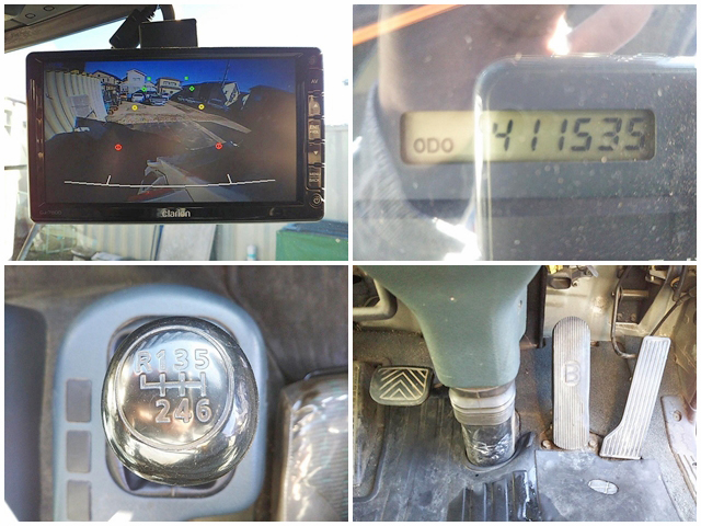 日産コンドルパッカー車（塵芥車）中型（4t）[写真36]