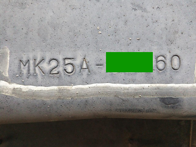 日産コンドルパッカー車（塵芥車）中型（4t）[写真39]