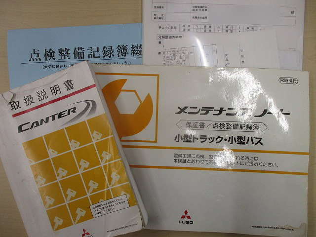 三菱ふそうキャンターダブルキャブ（Wキャブ）小型（2t・3t）[写真31]