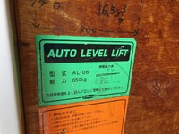 日野デュトロアルミバン小型（2t・3t）[写真13]