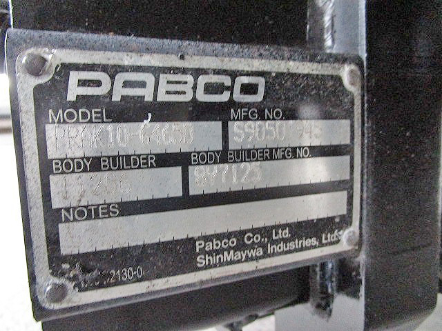 三菱ふそうファイターアルミバン中型（4t）[写真15]