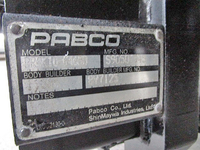 三菱ふそうファイターアルミバン中型（4t）[写真15]