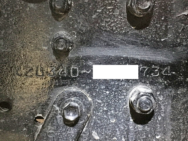 日野デュトロ高所作業車小型（2t・3t）[写真38]