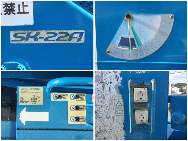 日野デュトロ高所作業車小型（2t・3t）[写真09]