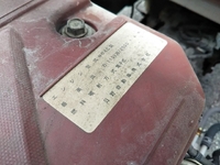 日野デュトロアルミウイング小型（2t・3t）[写真26]