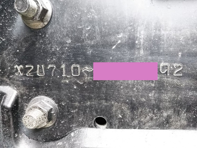 日野デュトロアルミウイング小型（2t・3t）[写真38]