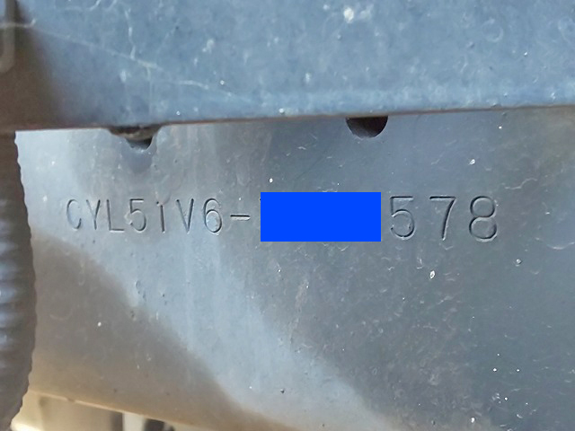 いすゞギガアルミブロック大型（10t）[写真40]