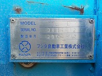 UDトラックスコンドル回送車中型（4t）[写真21]