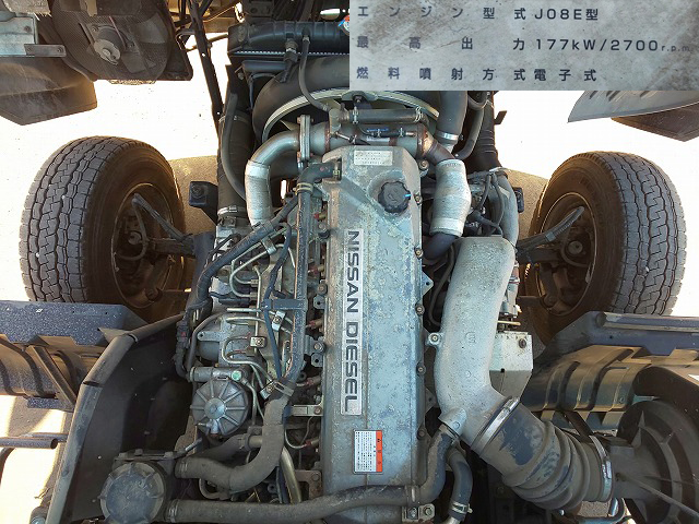 UDトラックスコンドル回送車中型（4t）[写真28]