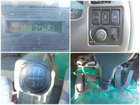 UDトラックスコンドル回送車中型（4t）[写真38]