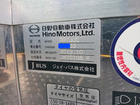 日野メルファバス[写真26]