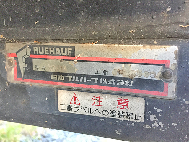 トヨタダイナアルミバン小型（2t・3t）[写真12]