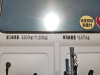 日野プロフィアトレーラーヘッド（トラクターヘッド）大型（10t）[写真15]