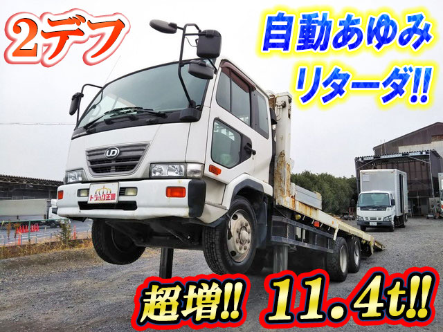 日産コンドルセルフローダー増トン（6t・8t）[写真01]